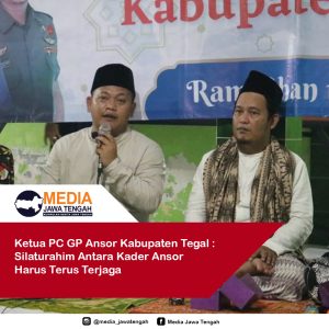 Nur Fanani , Ketua PC GP Ansor Kabupaten Tegal 2